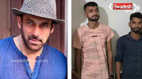 Big success for Mumbai Crime Branch in the firing case outside Salman Khan\'s house, both the accused arrested from Bhuj, Gujarat.