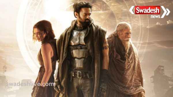 Trailer of Prabhas\'s most awaited film \'Kalki 2898 AD\' will be released soon, it can hit the theaters on this date. 