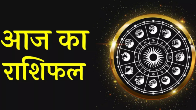 These four zodiac signs may face trouble due to Chandra Shani Yoga, know easy ways to avoid harm
