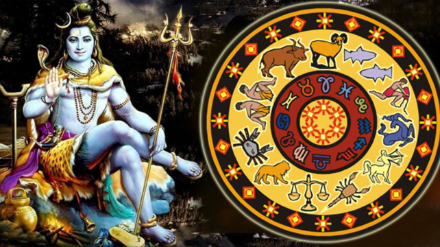 Bholenath\'s grace will be on these zodiac signs, some important things have to be taken care of, know how will be today