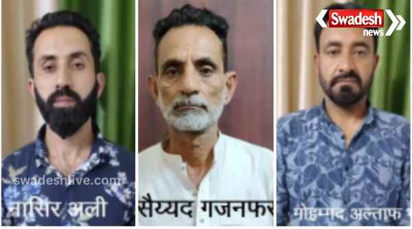 UP ATS gets big success, arrests 3 terrorists entering India through Nepal