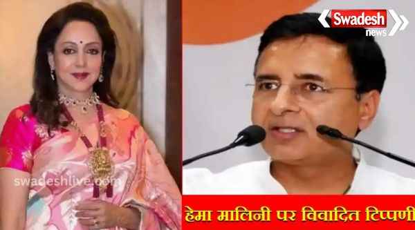 Congress leader Randeep Surjewala made indecent remarks on Hema Malini, BJP enraged, Congress also gave clarification
