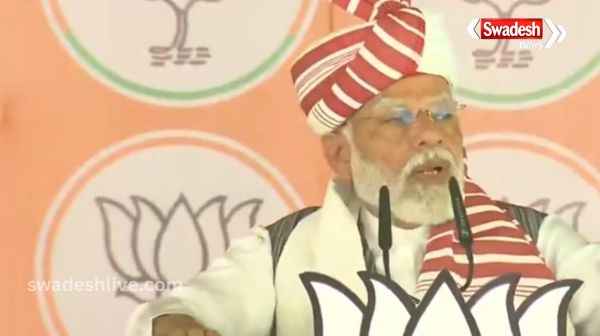 Congress people had made Internet a thing for the rich, I took it to the homes of the poor, PM Modi said in Lohardaga.
