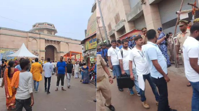 Fourth day of survey in Gyanvapi, Vyasji's basement was opened, experts arrived from IIT Kanpur