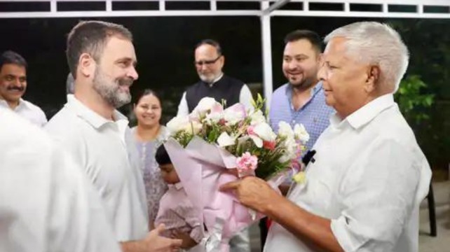 After getting relief from the Supreme Court, Rahul said thank you..., met these leaders including Lalu Yadav, Kharge said a big thing about sc