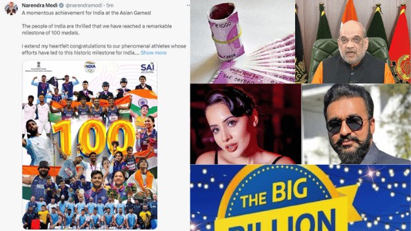 India's 100 medals in Asian Games, Amit Shah will hold meeting, Big Billion Days Sale, Kundra Porn King, change 2000 notes