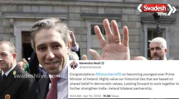 Indian origin Simon Harris becomes the youngest Prime Minister of Ireland, PM Modi congratulated