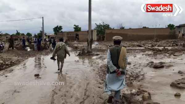 300 people died, more than 1,000 houses destroyed due to sudden floods in Afghanistan