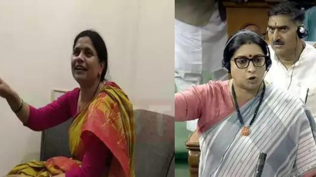 Controversy over Rahul Gandhi\'s flying kiss, MLA said, Rahul has no shortage of girls, why give to 50 years old woman, if you have to give it to any girl