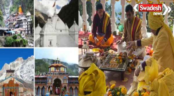 Badrinath Dham doors open with auspicious songs, record breaking number of devotees expected
