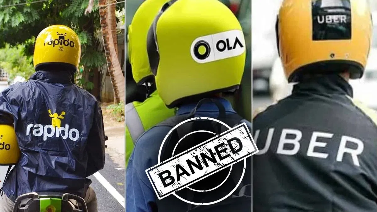 Supreme Court banned Ola, Uber and Rapido, know in which state the ban was imposed