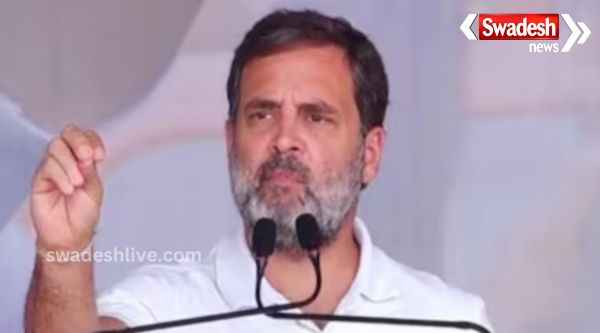 Rahul Gandhi said in Bastar, BJP is fighting to destroy the Constitution, we are busy saving it.