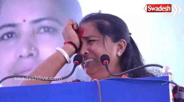 Congress candidate from Banaskantha Lok Sabha seat, Ganiben Thakor started crying bitterly on the stage, know what was the reason.
