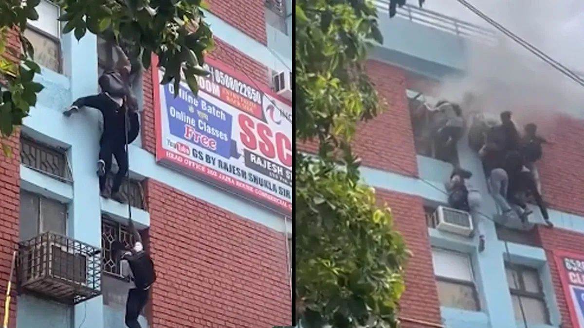 Mukherjee Nagar coaching center caught fire, students saved their lives by jumping from the third floor