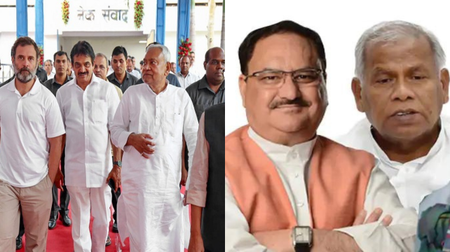 Mahamanthan on July 18 to 24, BJP\'s meeting with NDA, meeting of opposition parties in Bengaluru