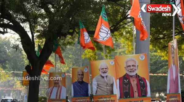 Another list of BJP released, names of 7 candidates from 4 states included