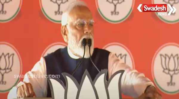 RJD is another name for corruption in Bihar, PM Modi said in Gaya
