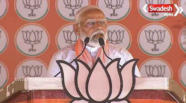 PM Modi roared in UP\'s Pratapgarh, said- If his government is formed, he will lock the Ram temple again.