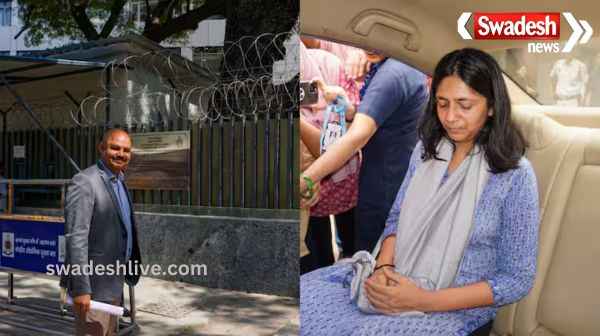 After arrest in Swati Maliwal case, Vibhav Kumar approached the court, filed petition for anticipatory bail.