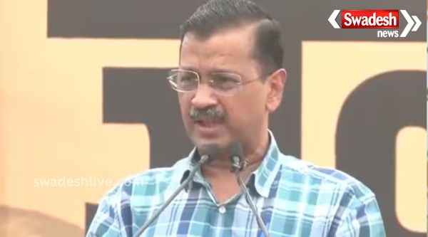Kejriwal\'s big statement before the protest in BJP office, said- PM Modi is running \'Operation Jhadu\'