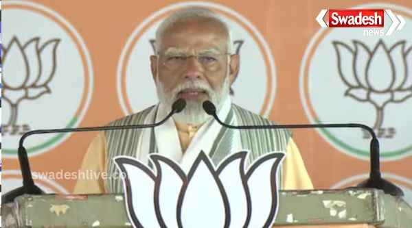 PM Modi roared fiercely in Jamshedpur, said - Congress is not concerned with corruption and extortion, but with industries.