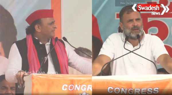 Rahul-Akhilesh addressed the public meeting in Amroha, said- Modi\'s first show was a flop