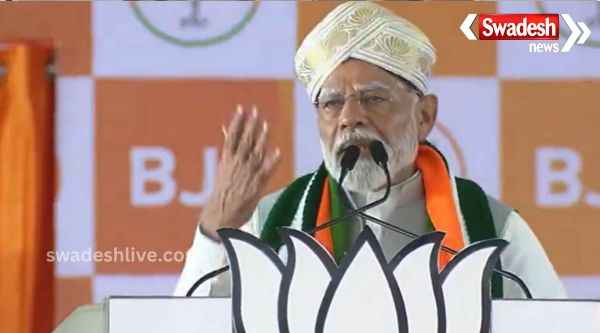 Voting in the first phase was in favor of NDA and developed India, PM Modi said in Chikkaballapur