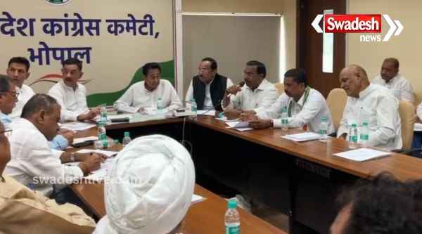 Big meeting of MP Congress Committee before the election results, campaign will start on 15th, PCC Chief Jitu Patwari said this