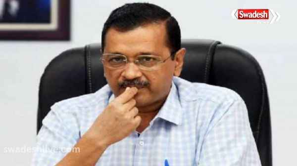 'Arvind Kejriwal should be removed from the post of Chief Minister', PIL filed in Delhi HC