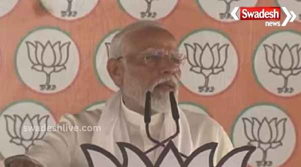 Congress considers itself bigger than Lord Ram, PM Modi said in Janjgir-Champa, Chhattisgarh