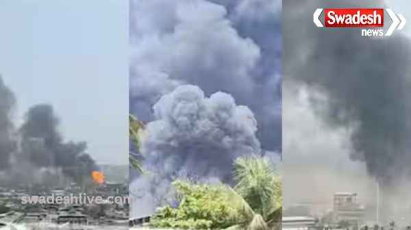 Maharashtra: 4 killed due to boiler explosion in Dombivli, Pune, sound of explosion heard for 2 kilometers