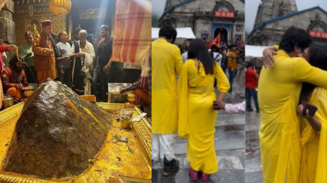 Photo taken even after the ban in Kedarnath, fined after Morari Baba\'s photo went viral, know why the ban has been imposed