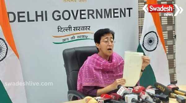 The first order of jailed CM Kejriwal has arrived, Minister Atishi read it out, know what was said...