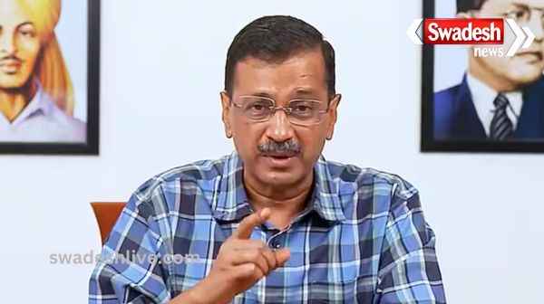 Delhi: CM Arvind Kejriwal expressed serious concern over the massive fire incident in the baby care centre, know what he said?