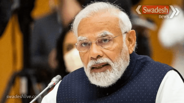 G20 University Connect program will be held in Mandapam: PM Modi will interact with students at 4 pm, students from 12 countries will also participate in it.