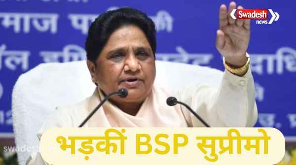 Mayawati gave a big statement on the death of Mukhtar Ansari, know