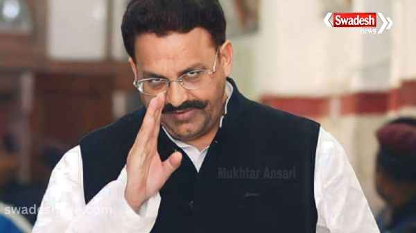 Mukhtar Ansari will be laid to rest tomorrow at 10 am, the body will reach Ghazipur late at night.