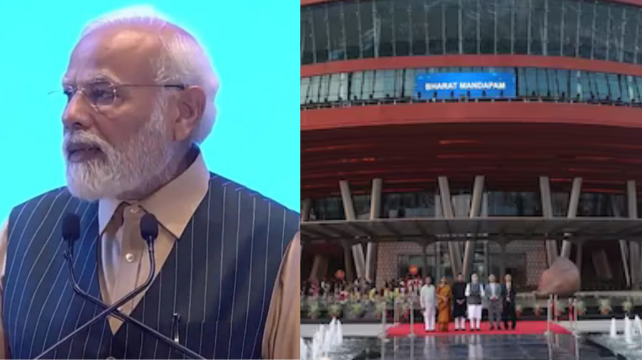 PM Modi reached the All India Education Conference, said that education has the power to change the fate of the country, know why the new education policy is special
