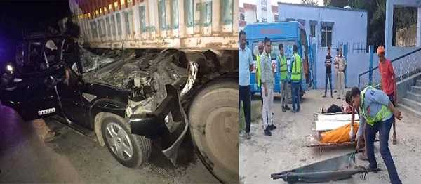 Scorpio rammed into a parked container - 7 people died