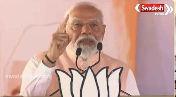 PM Modi attacked the opposition in Meerut, said- Congress has cut off a part and separated it from India.