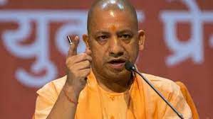 There will be controversy if Gyanvapi is called a mosque - Yogi Adityanath