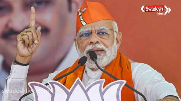 Prime Minister Narendra Modi\'s taunt on Rahul Gandhi - \'The prince of the royal family claims, if Modi government comes to the country for the third time...\'