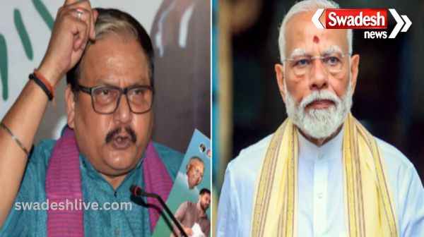 \'Even after buffalo, mangalsutra, mujra, if he becomes PM again...\' RJD leader Manoj Jha took a dig at PM Modi.