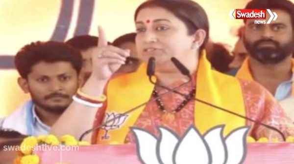 VD Sharma filed nomination, Smriti Irani was also present - said - \'Hands are clean, cycle will be punctured\'