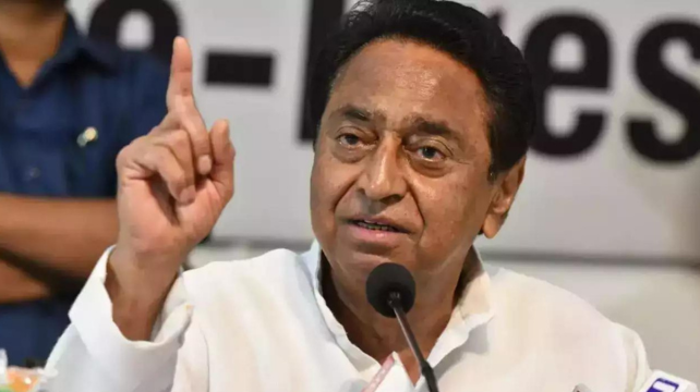Corruption happening on daily basis in Shivraj\'s government, situation of getting money for work: Kamal Nath