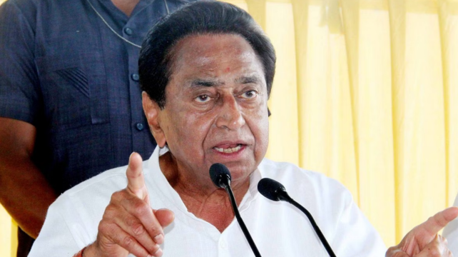Kamal Nath said Sidhi's incident is an attack on tribal pride, insulting tribals with Tantya Mama-Birsa Munda