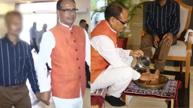 Shivraj made urine victim Sudama, washed feet by calling CM residence, Congress said publicity stunt