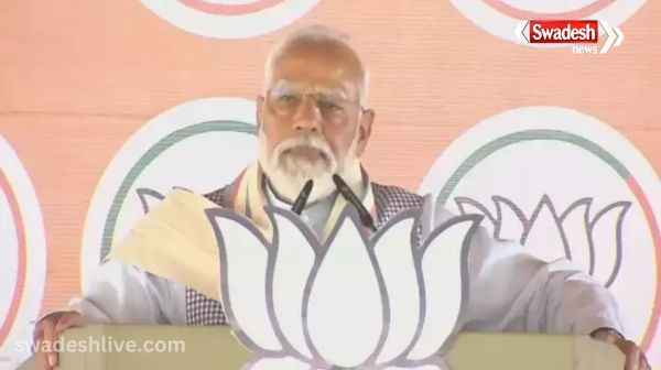 \'Get power, eat a lot of cream\', PM Modi targets Congress from Chandrapur, Maharashtra