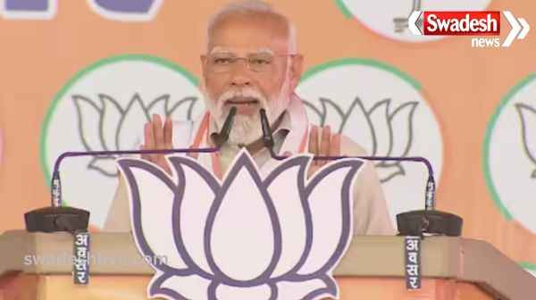 PM Modi\'s roar in Balaghat, Madhya Pradesh - do a complete clean sweep in the Lok Sabha elections.