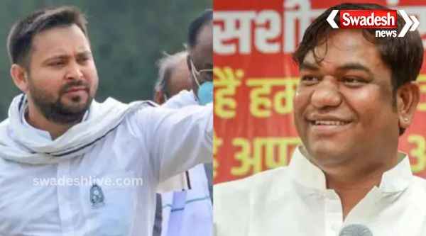 Tejashwi Yadav clarified on viral video, we had posted for IQ test, know what BJP said then